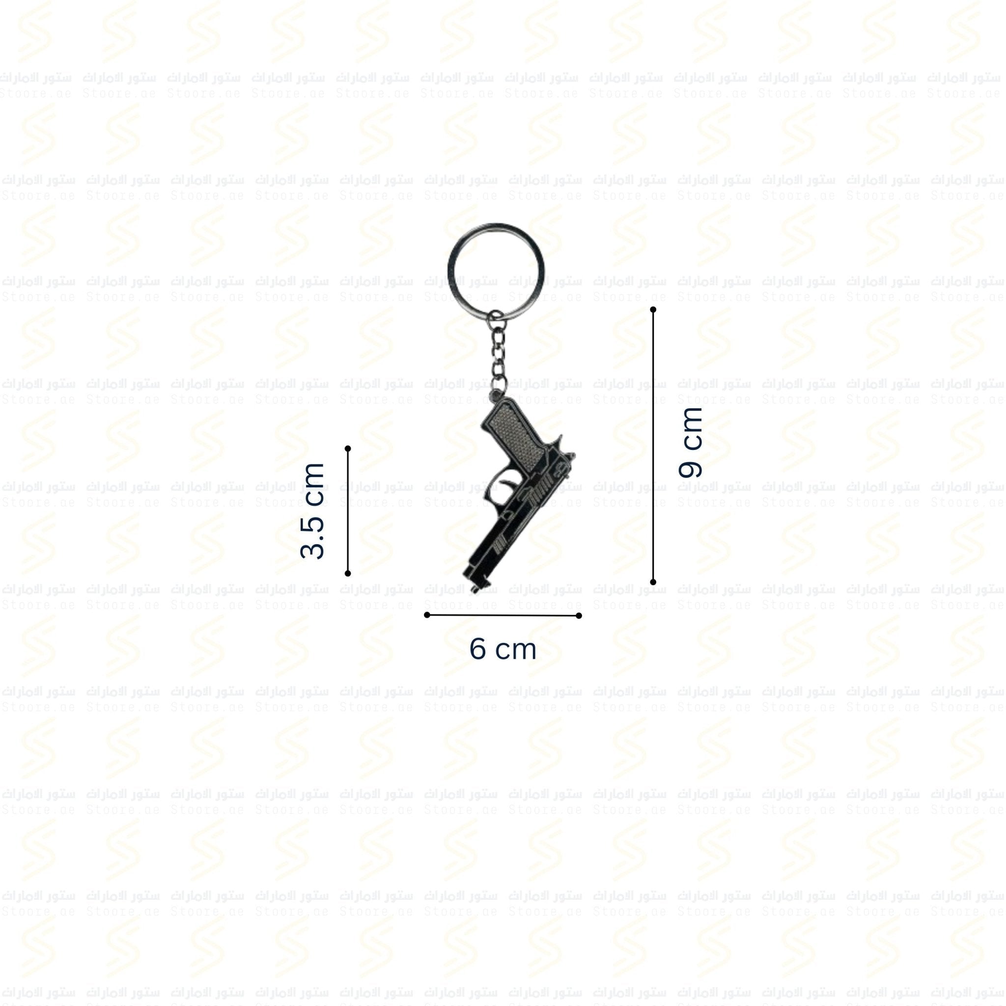 Keychain Gun - 2 - Black