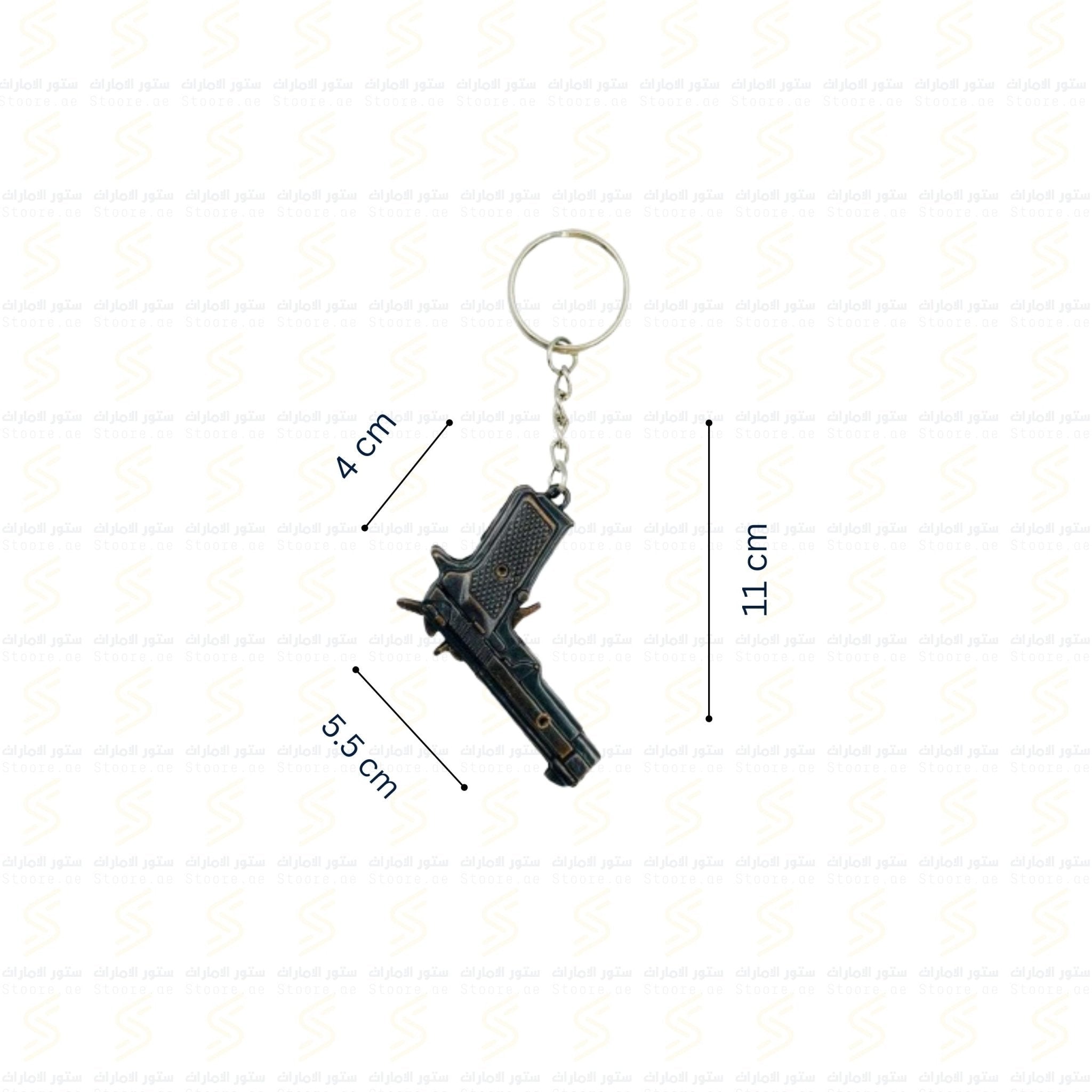 Keychain Gun - Black