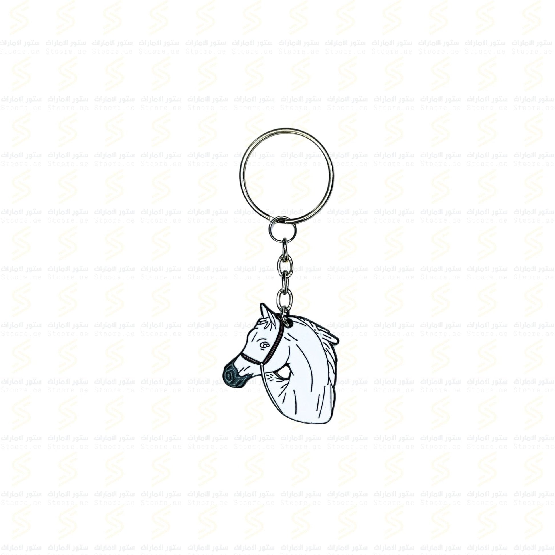 Keychain Horse