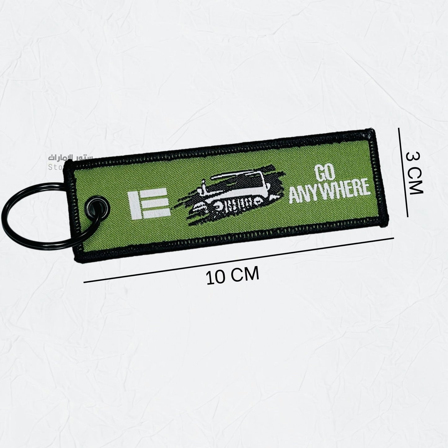 Keychain Jeep