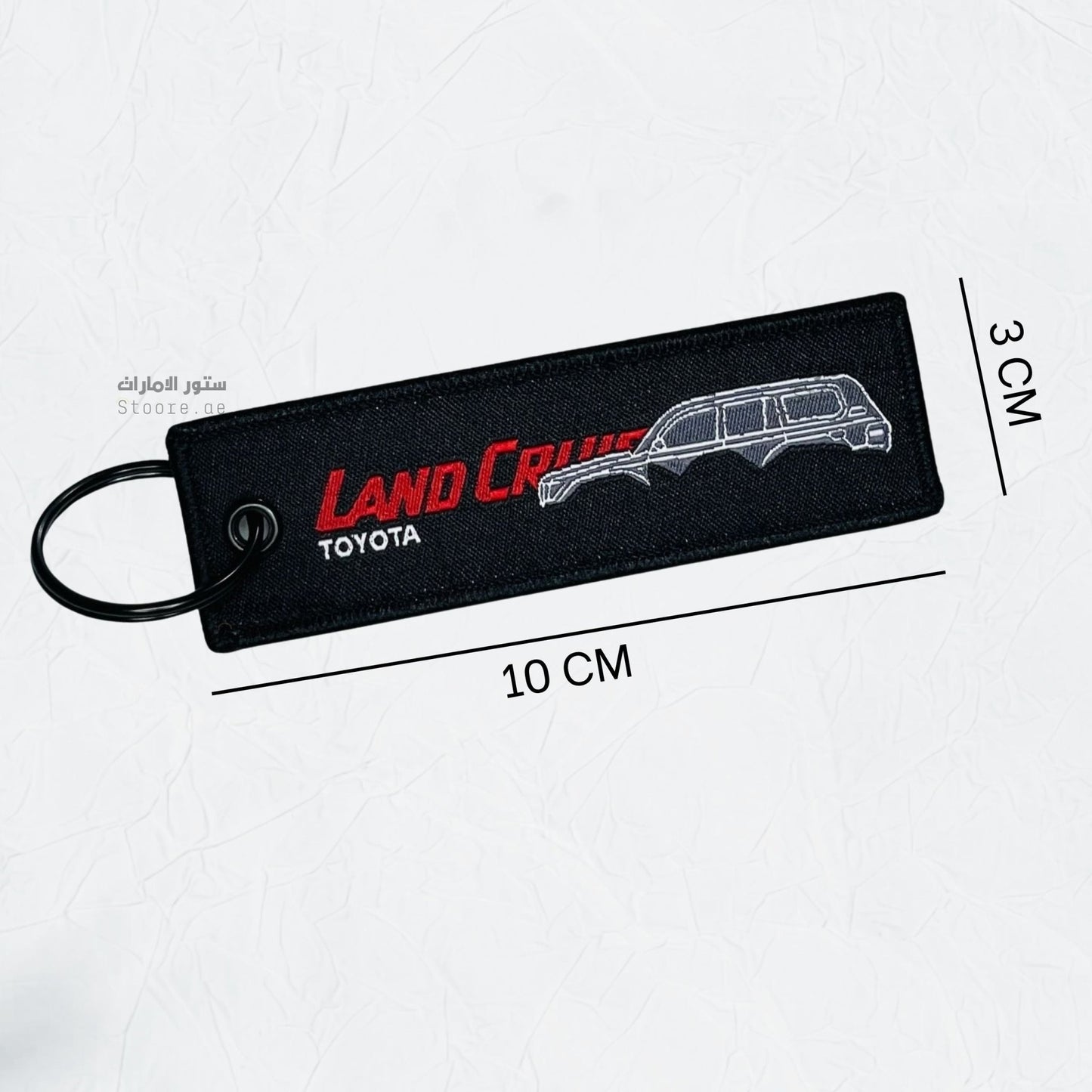 Keychain LAND CRUISER