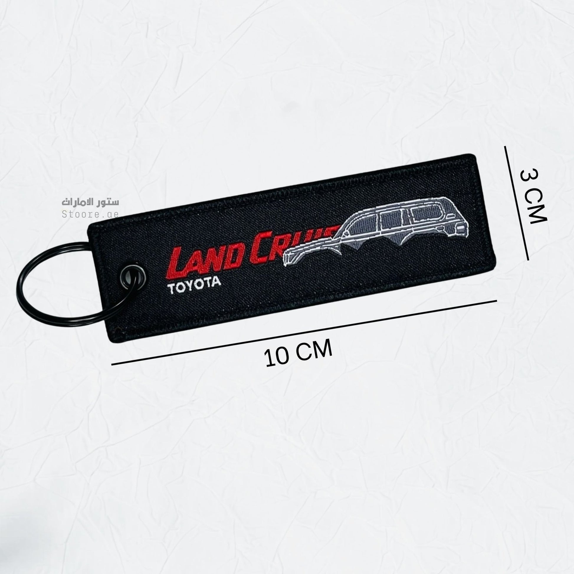 Keychain LAND CRUISER