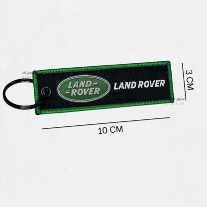 Keychain LAND ROVER