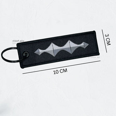 Keychain LEOPARD