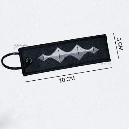 Keychain LEOPARD