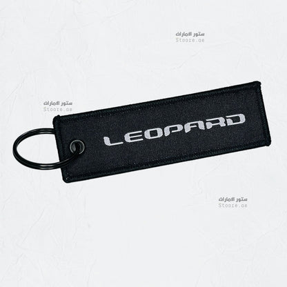 Keychain LEOPARD