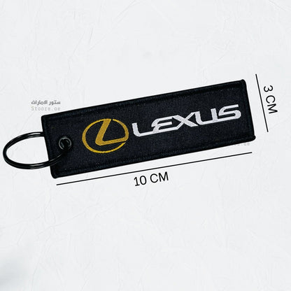 Keychain LEXUS - 2