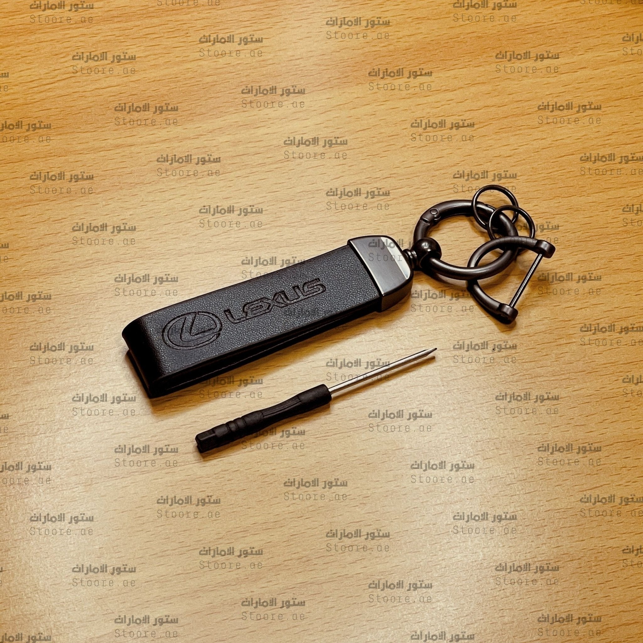 Keychain LEXUS - 2 - Black