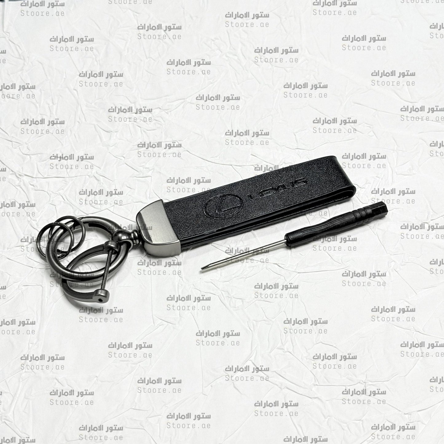 Keychain LEXUS - 3 - Black