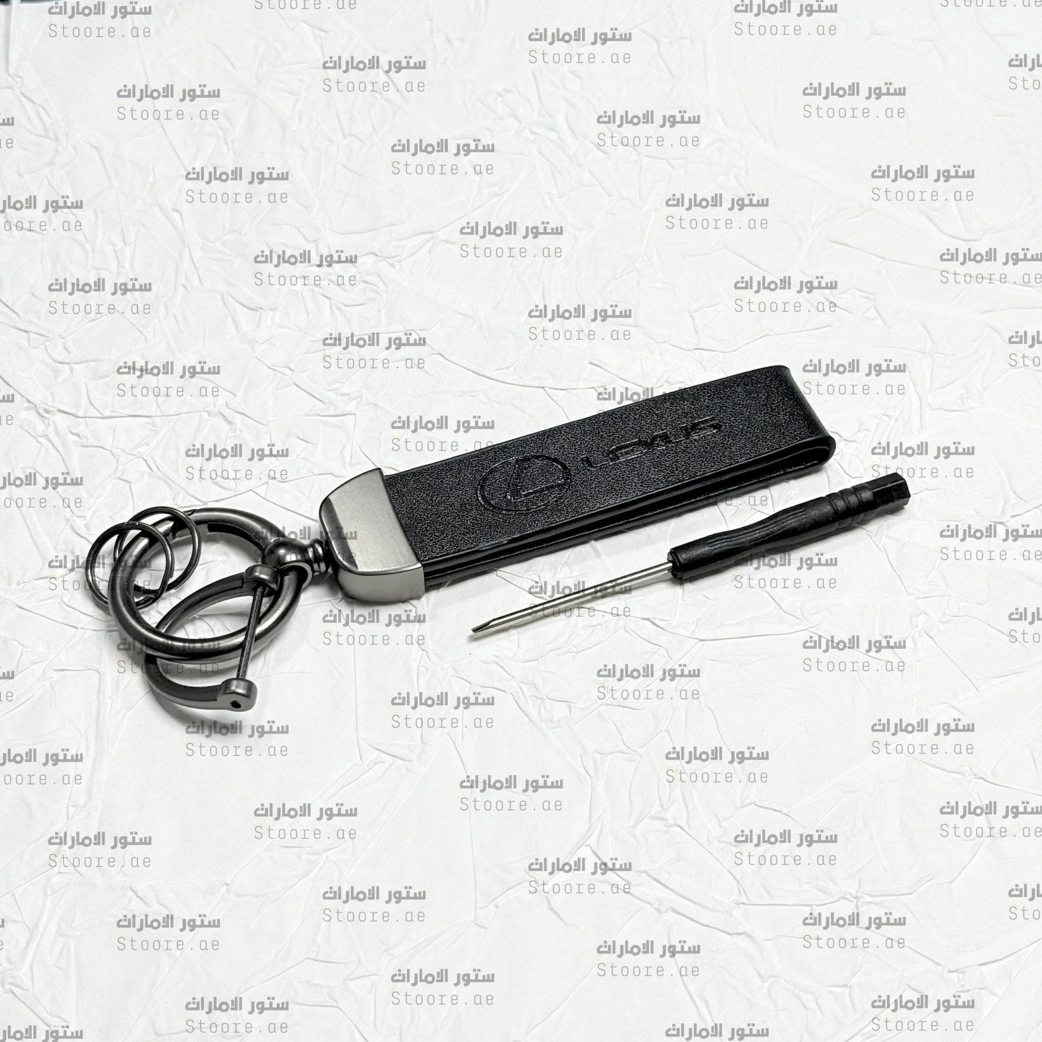 Keychain LEXUS - 3 - Black