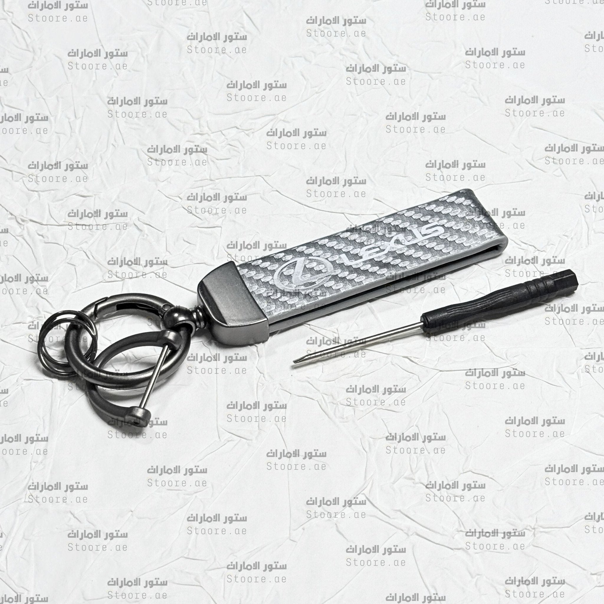 Keychain LEXUS - Gray