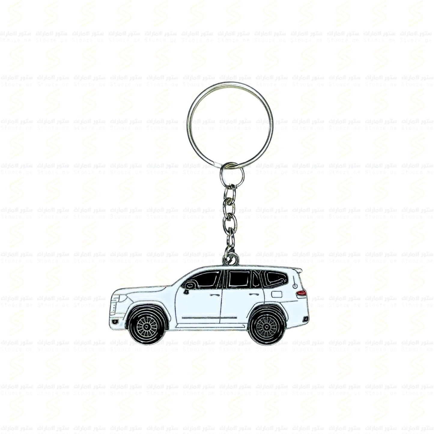Keychain Land Cruiser - 1