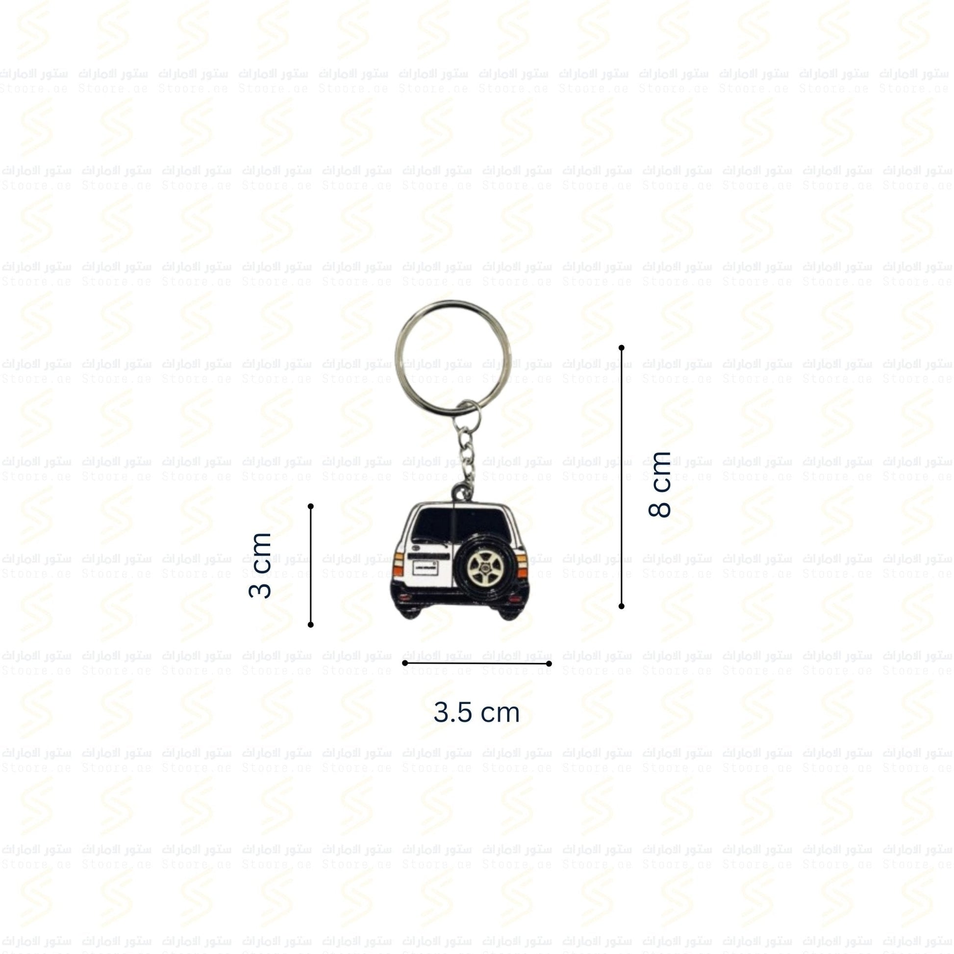 Keychain Land Cruiser - 2
