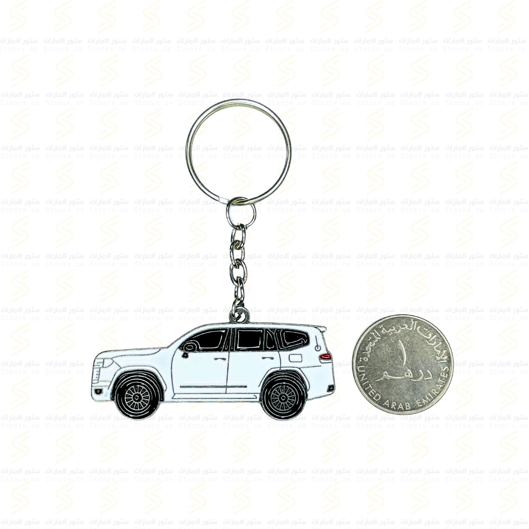 Keychain Land Cruiser - 2 - White