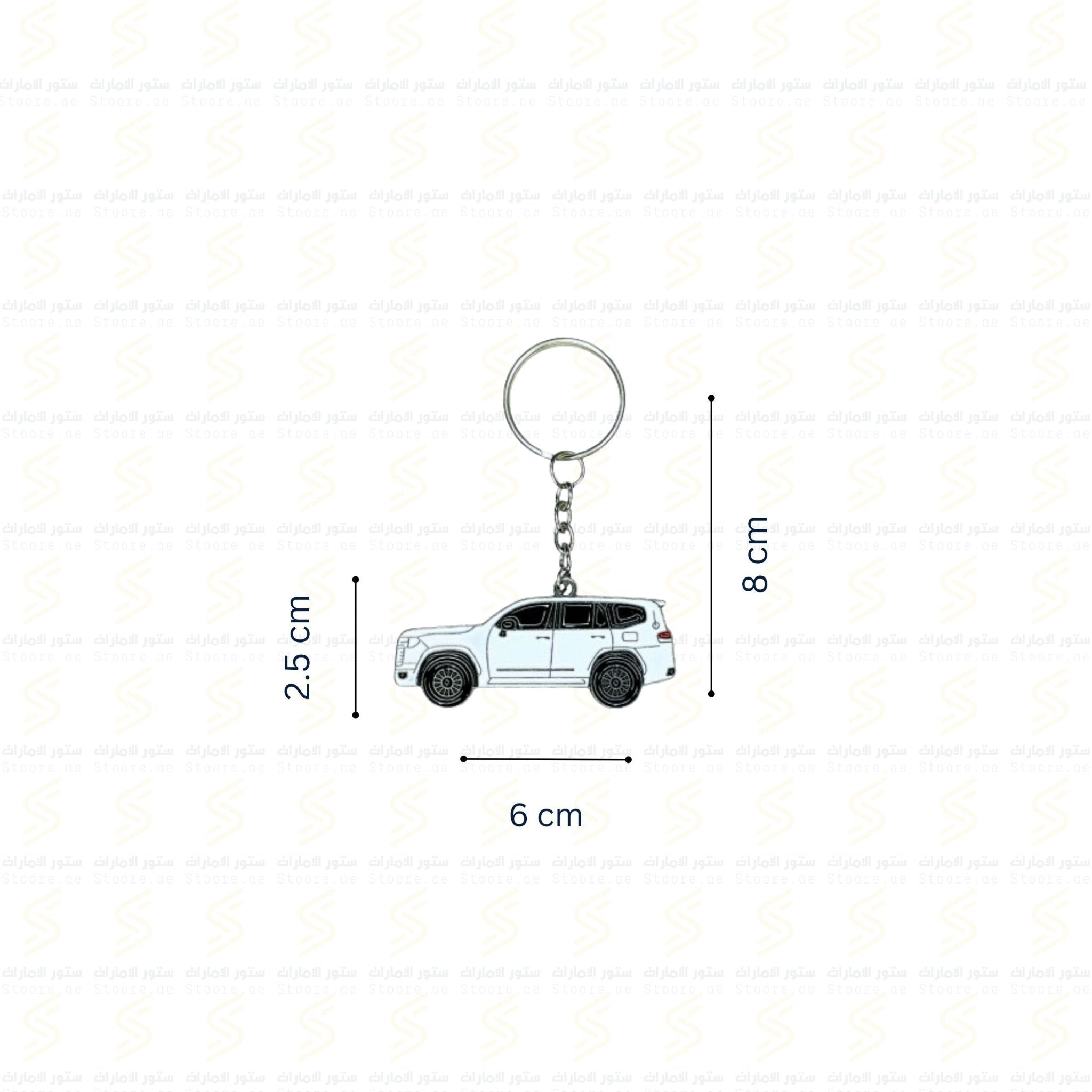 Keychain Land Cruiser - 2 - White