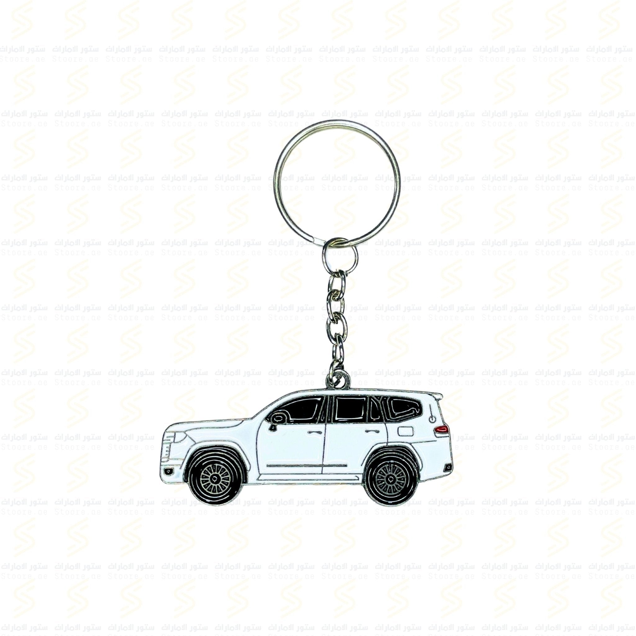 Keychain Land Cruiser - 2 - White