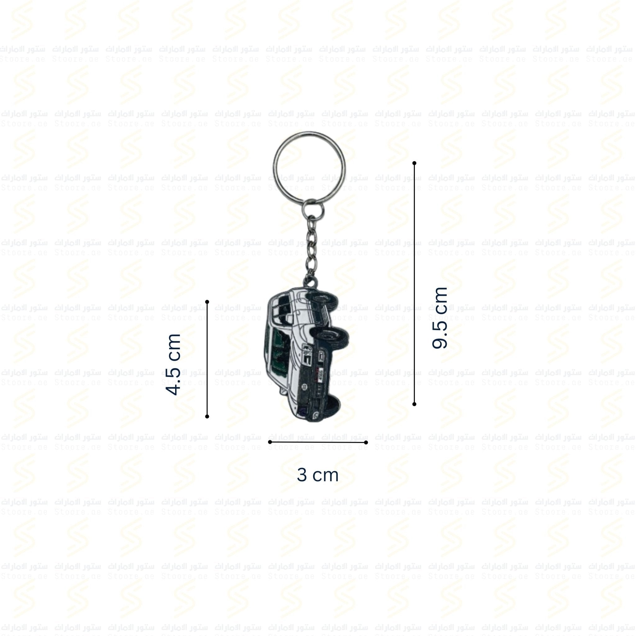 Keychain Land Cruiser - 4