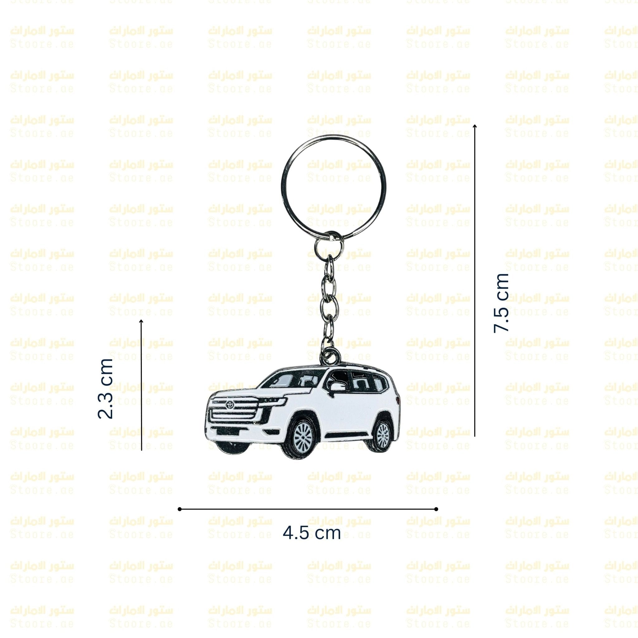 Keychain Land Cruiser - 5