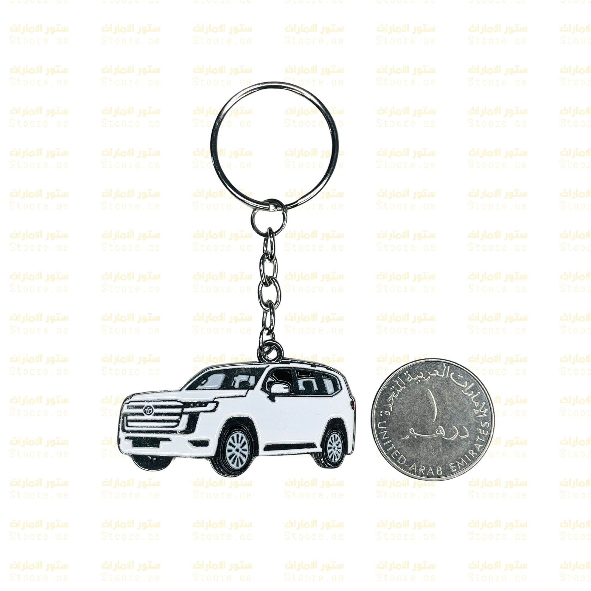 Keychain Land Cruiser - 5