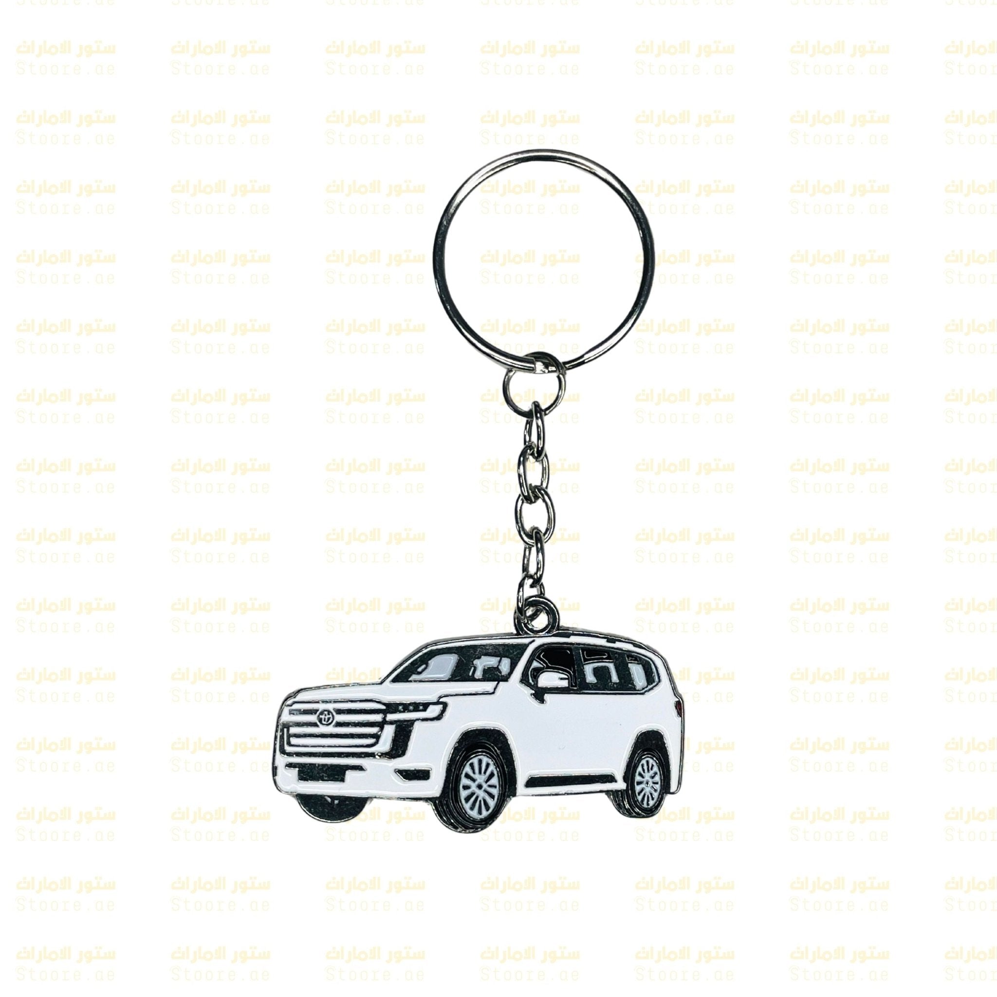 Keychain Land Cruiser - 5