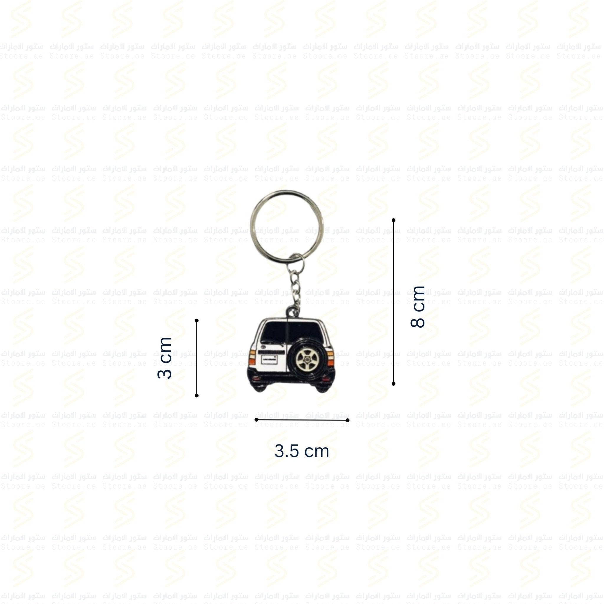 Keychain Land Cruiser - White