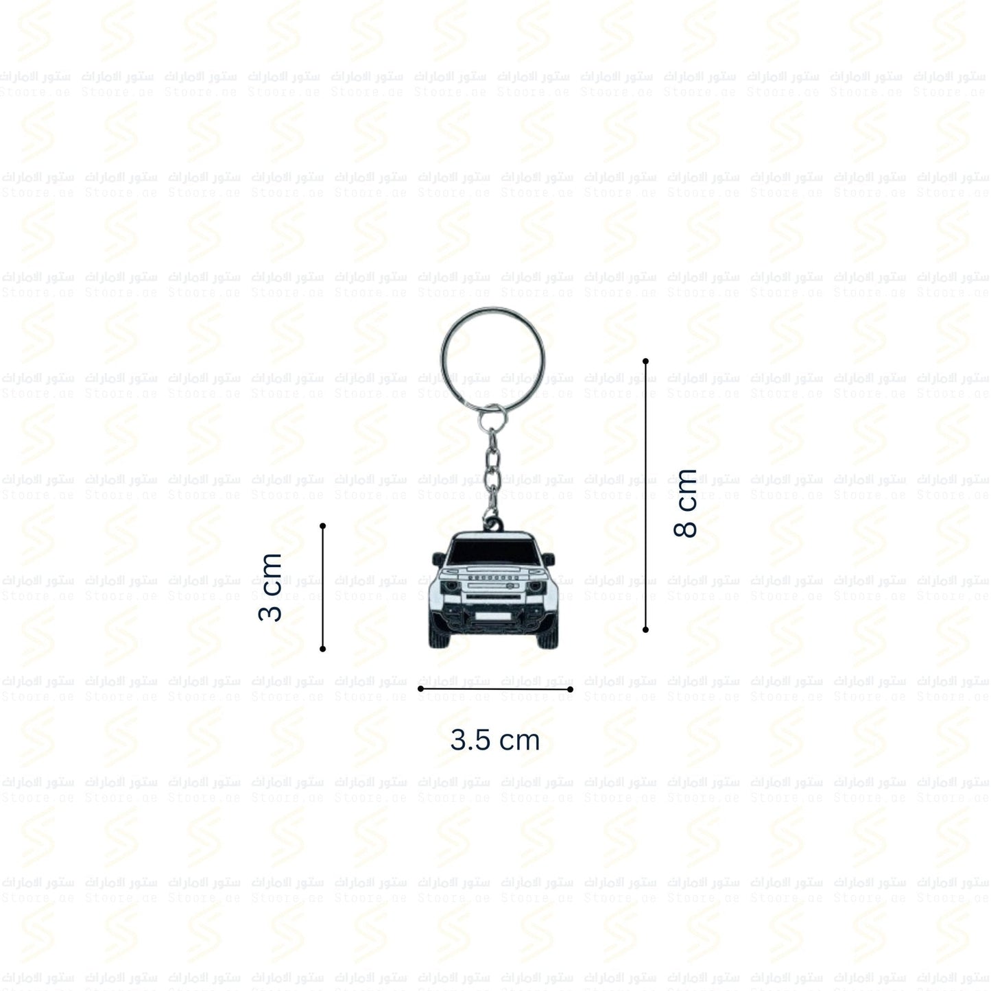 Keychain Land Rover Defender - 2