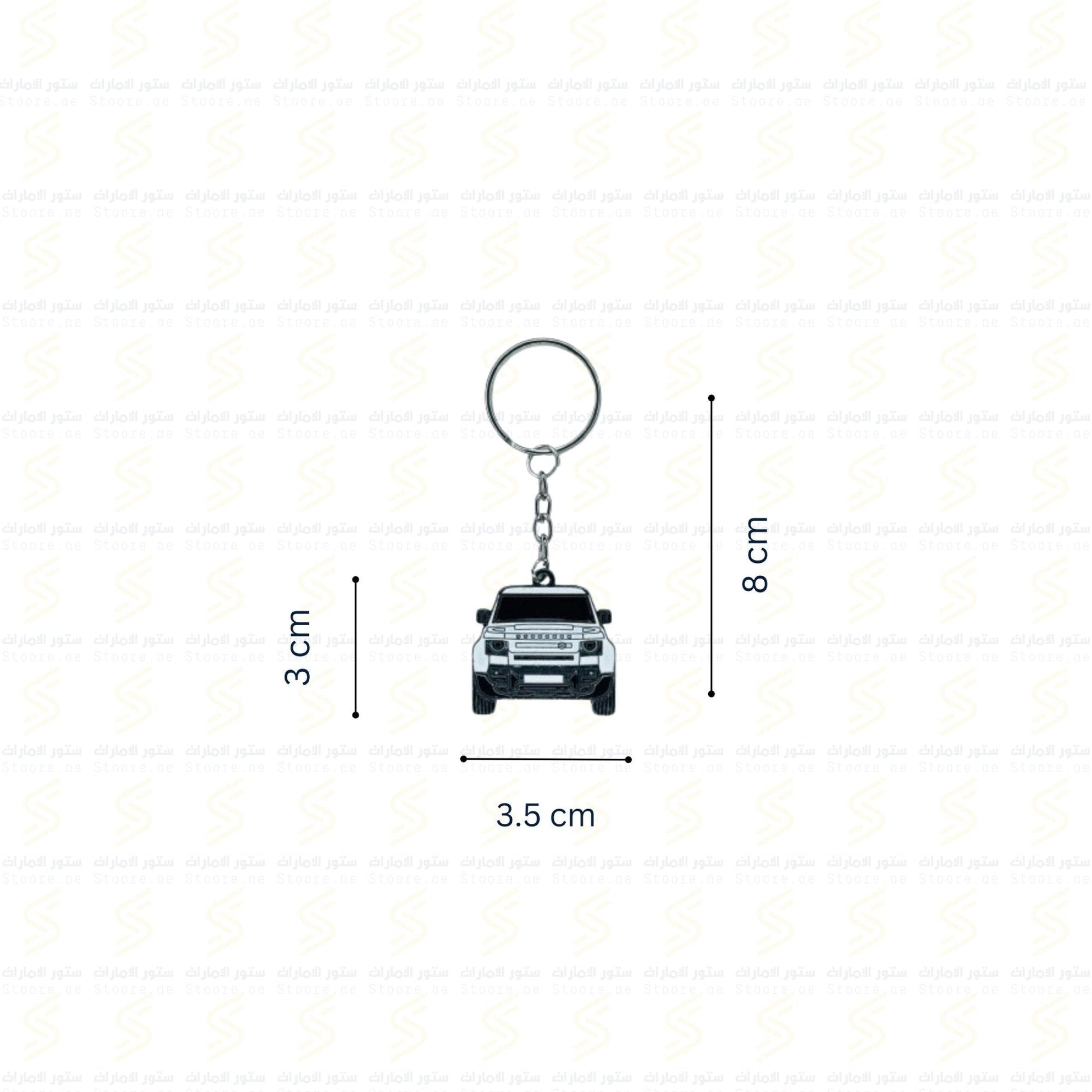 Keychain Land Rover Defender - 2