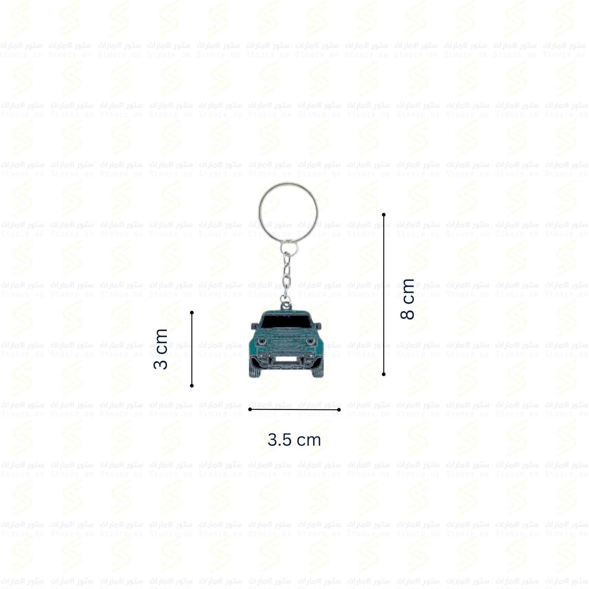 Keychain Land Rover Defender - 3