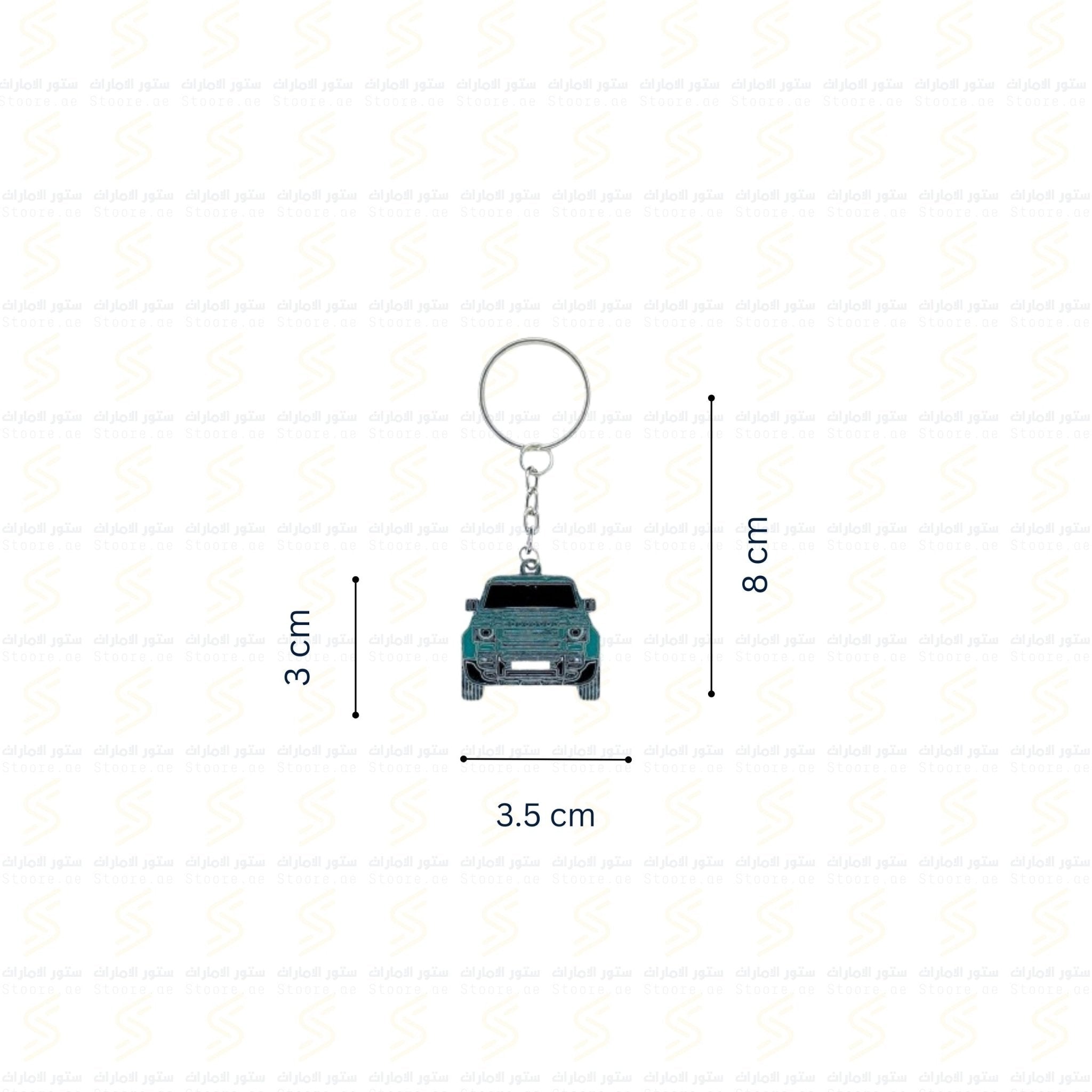 Keychain Land Rover Defender - 3