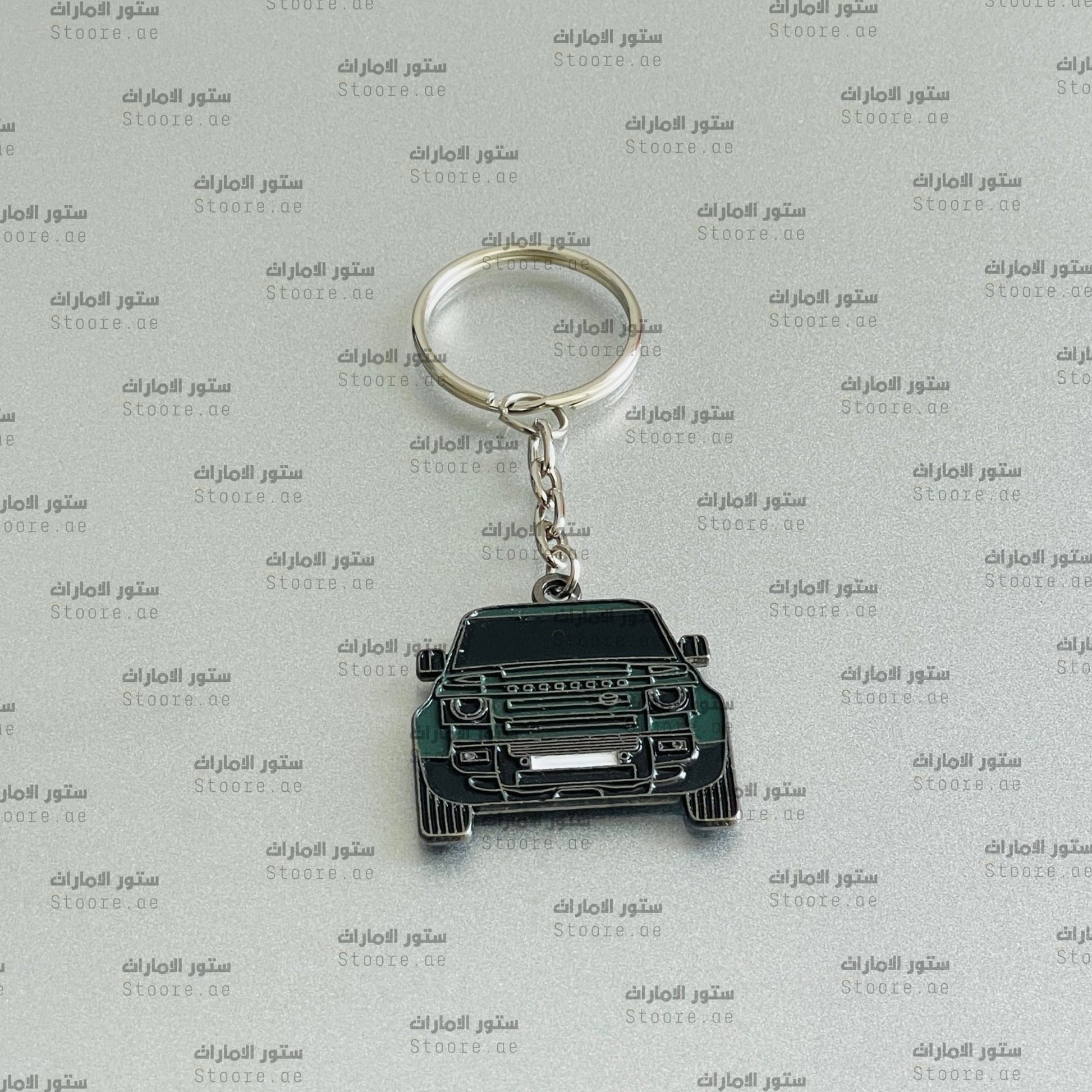 Keychain Land Rover Defender - 3
