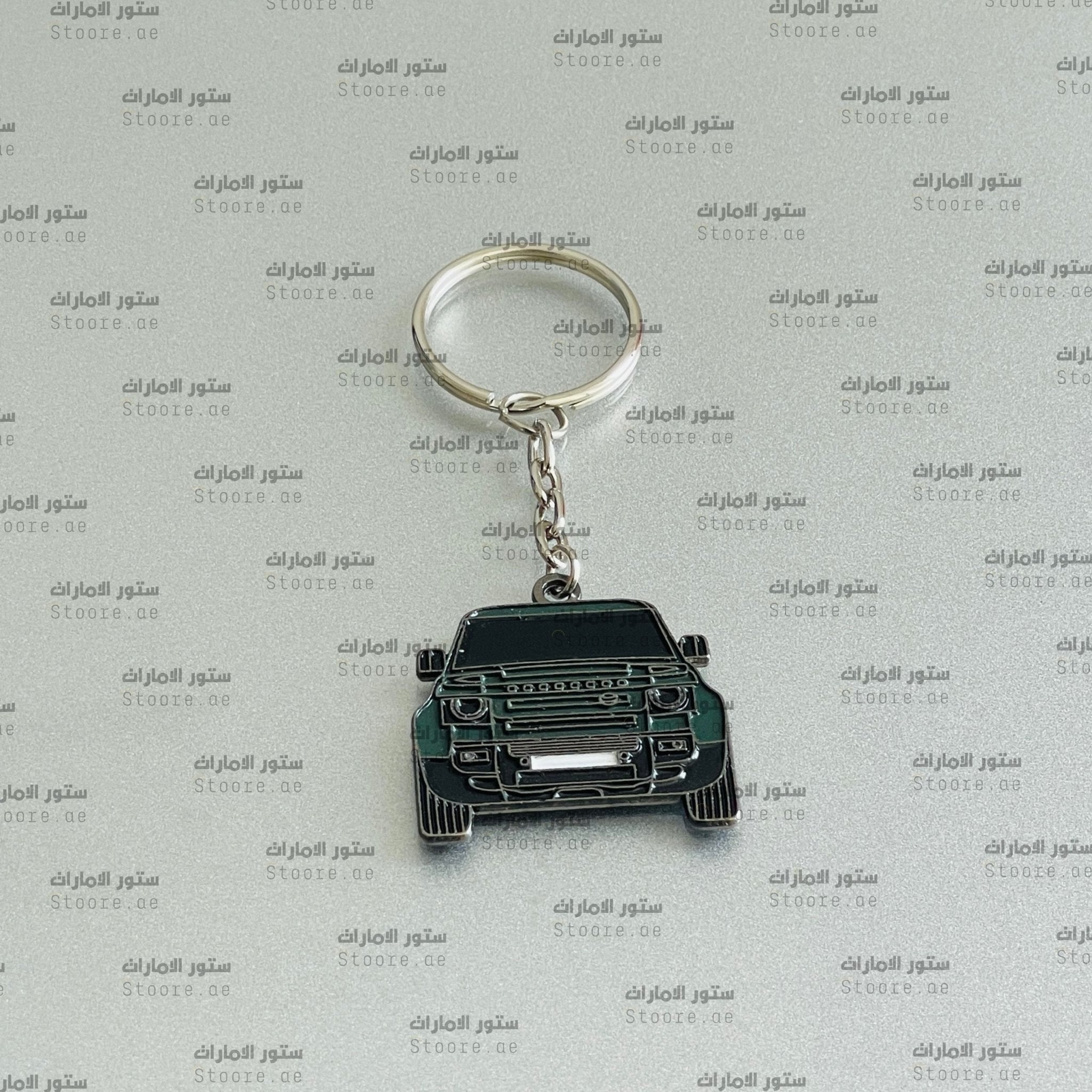 Keychain Land Rover Defender - 3