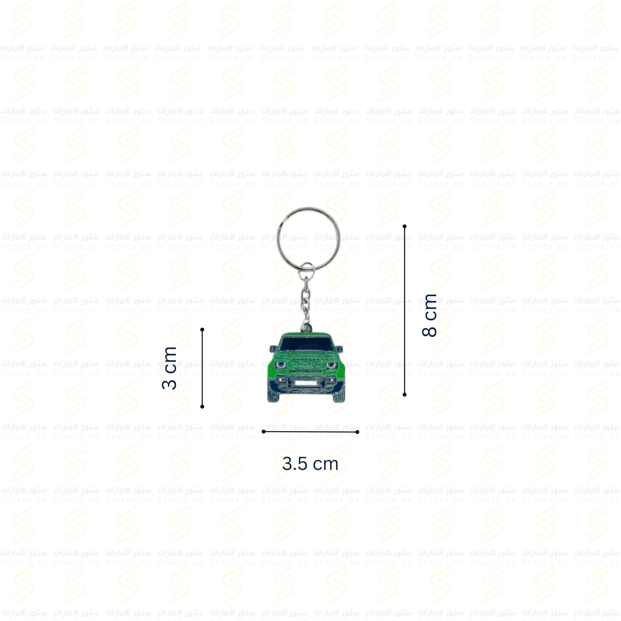 Keychain Land Rover Defender - Green