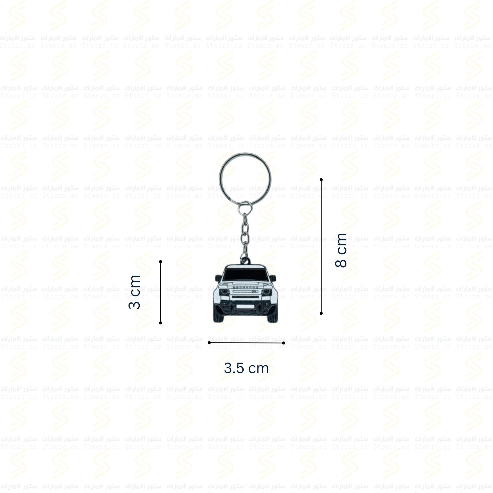 Keychain Land Rover Defender - White