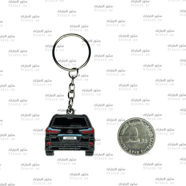 Keychain Lexus - 2
