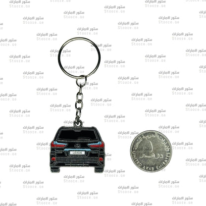 Keychain Lexus - 2