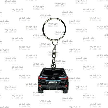 Keychain Lexus - 2