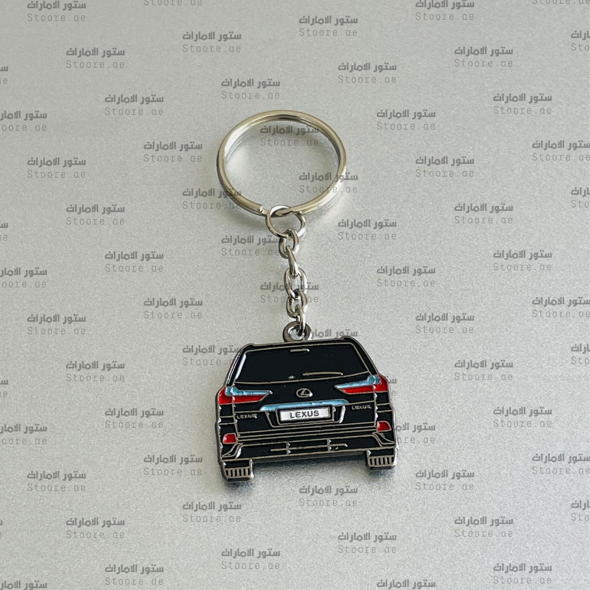 Keychain Lexus - 2