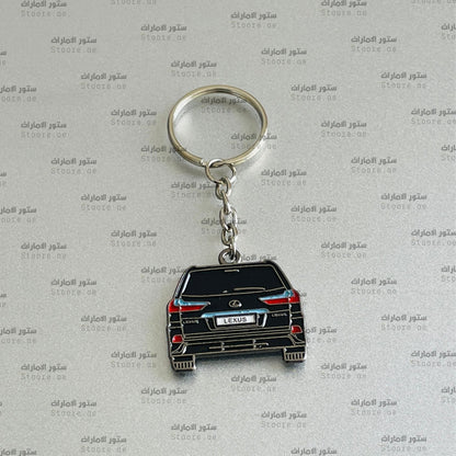 Keychain Lexus - 2