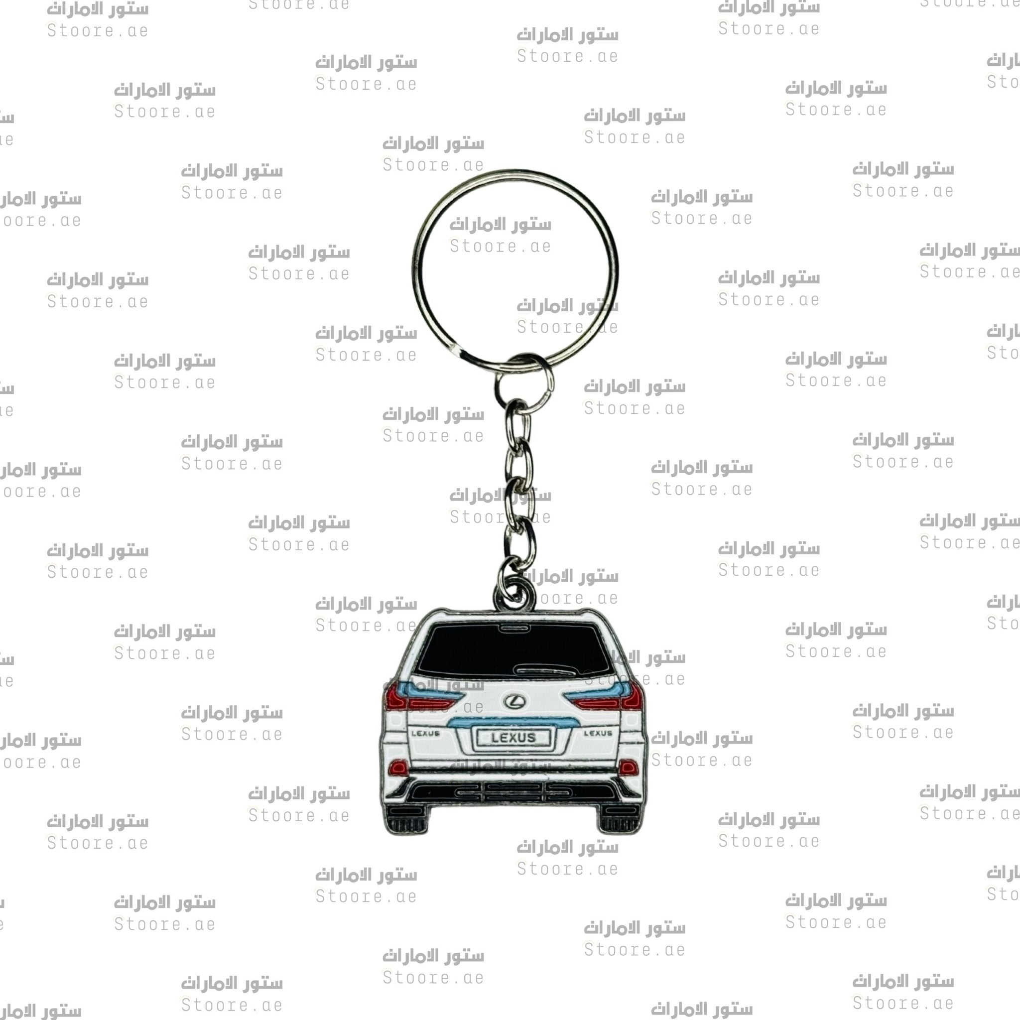Keychain Lexus - 3