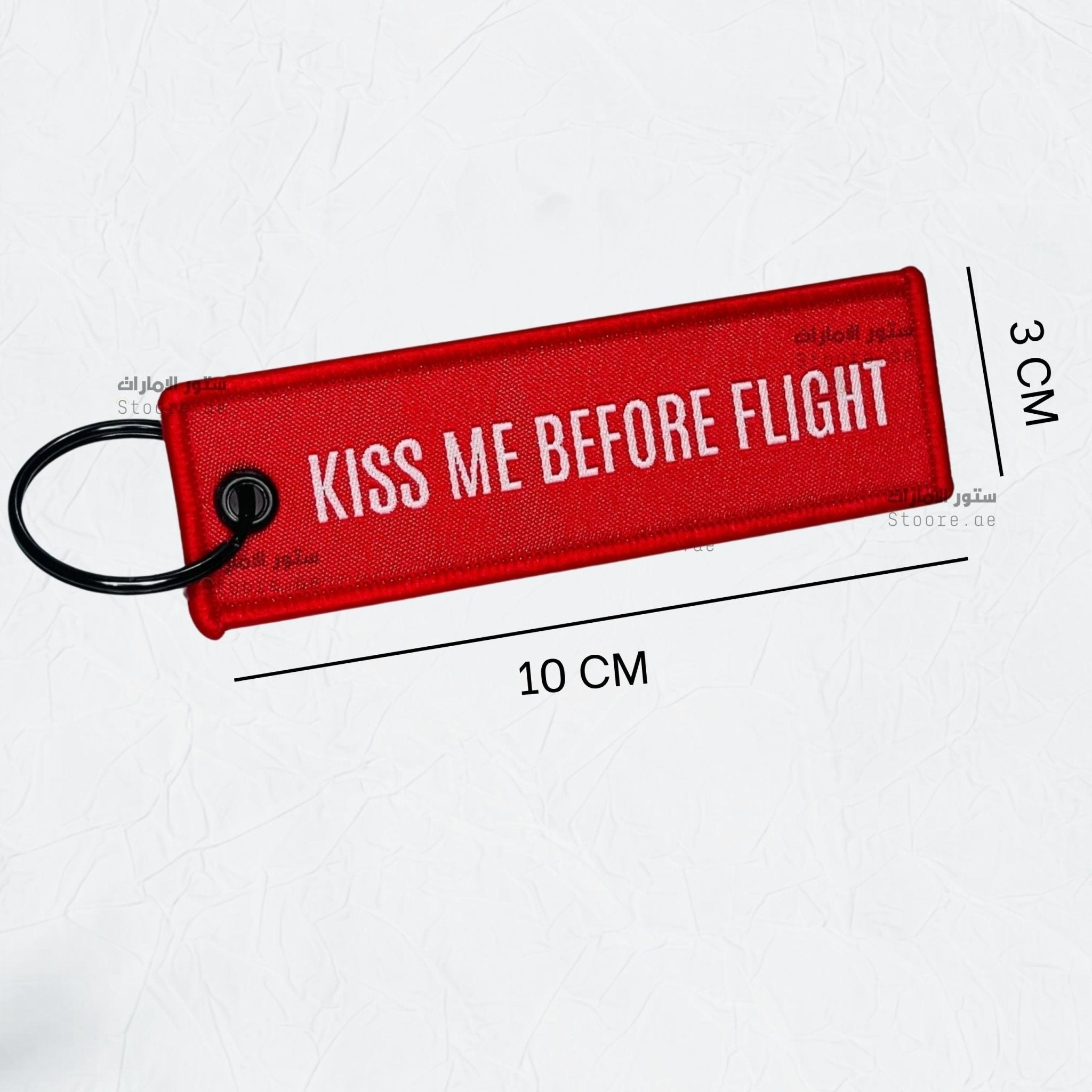 Keychain MISS ME BEORE FLIGHT