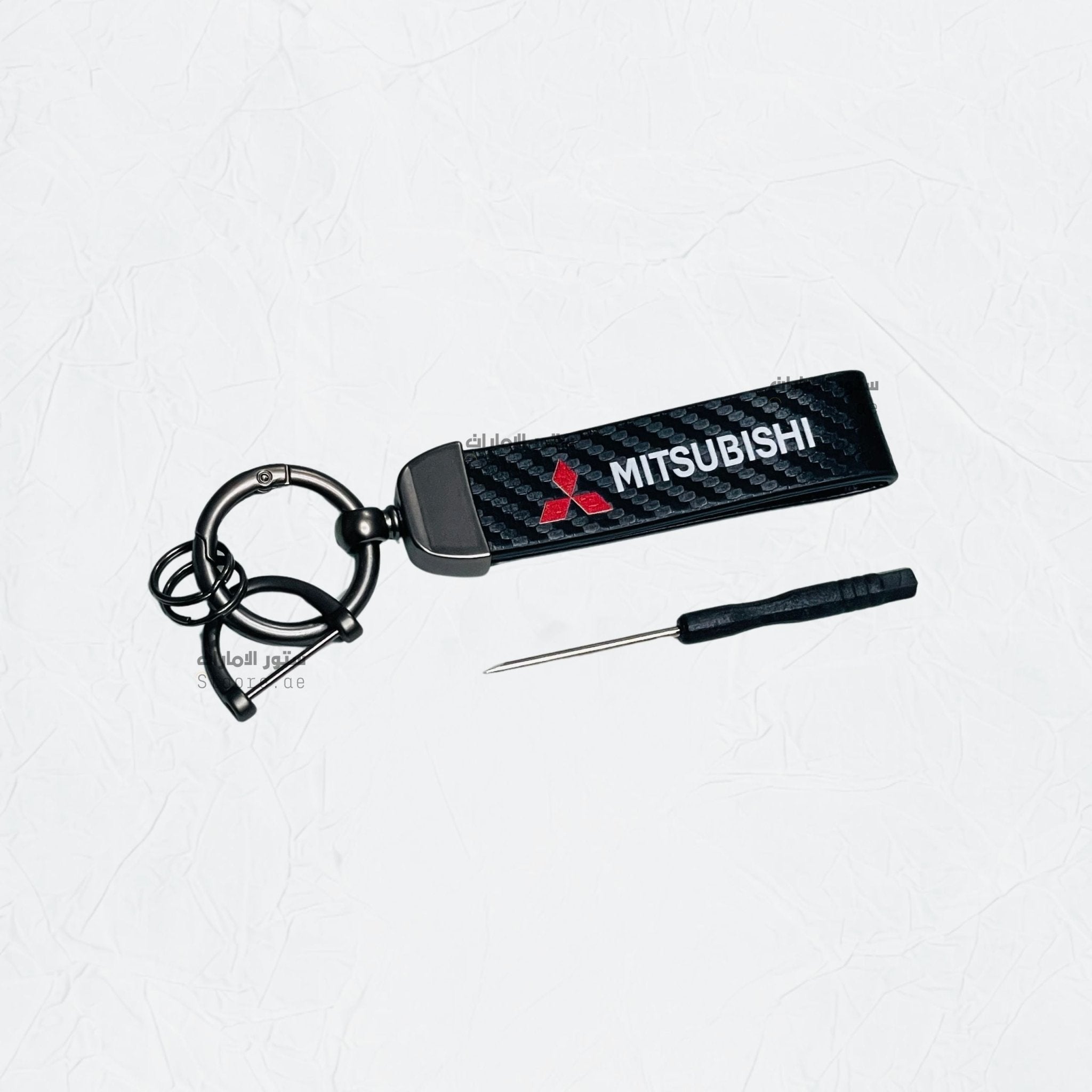 Keychain MITSUBISHI - Black