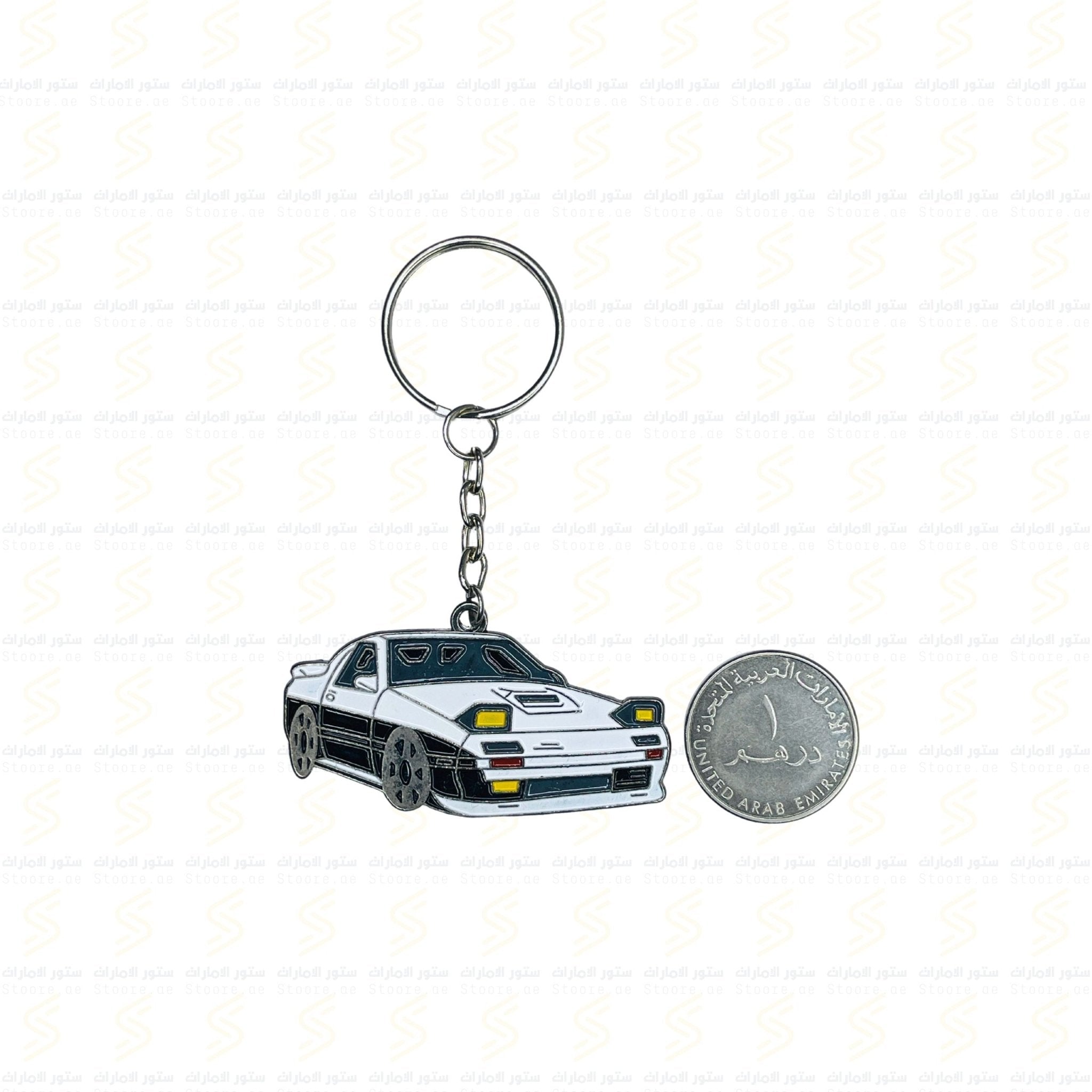 Keychain Mazda RX-7 FC3S - White