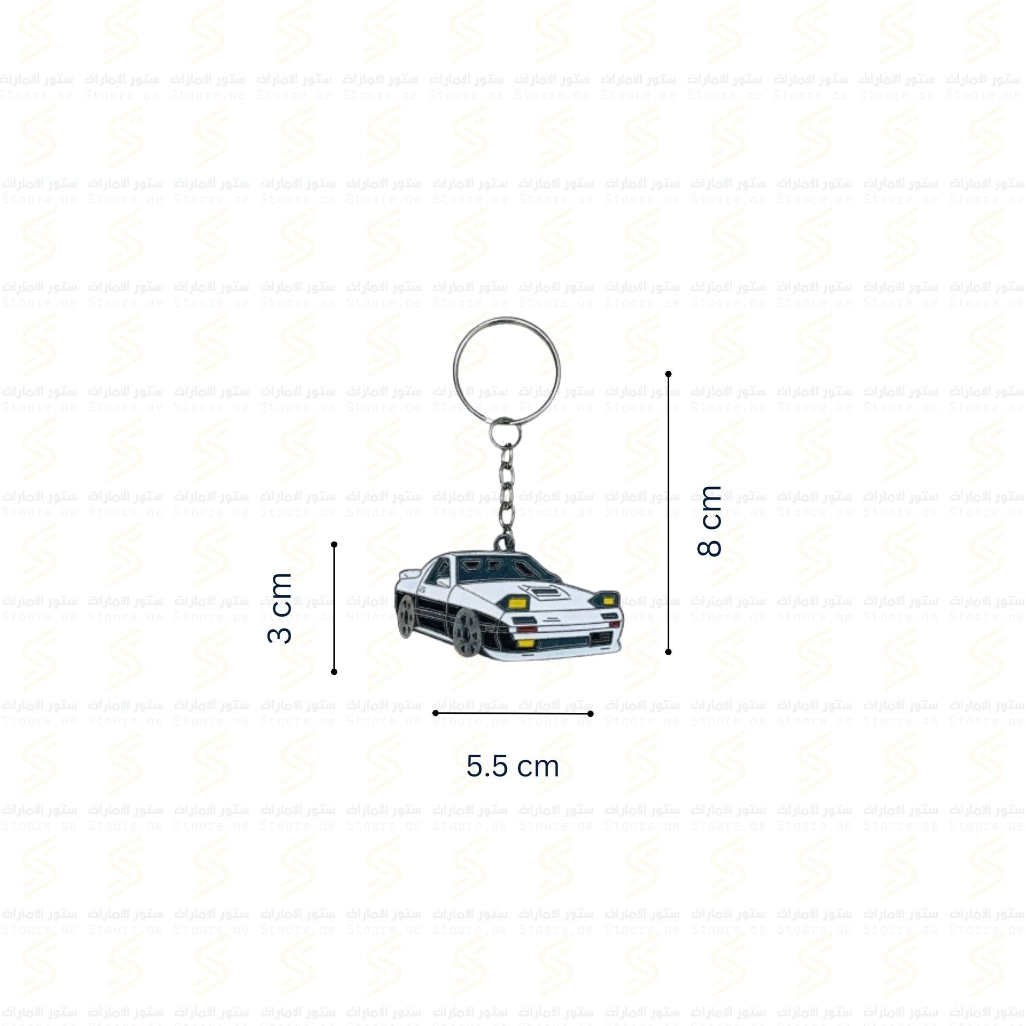 Keychain Mazda RX-7 FC3S - White