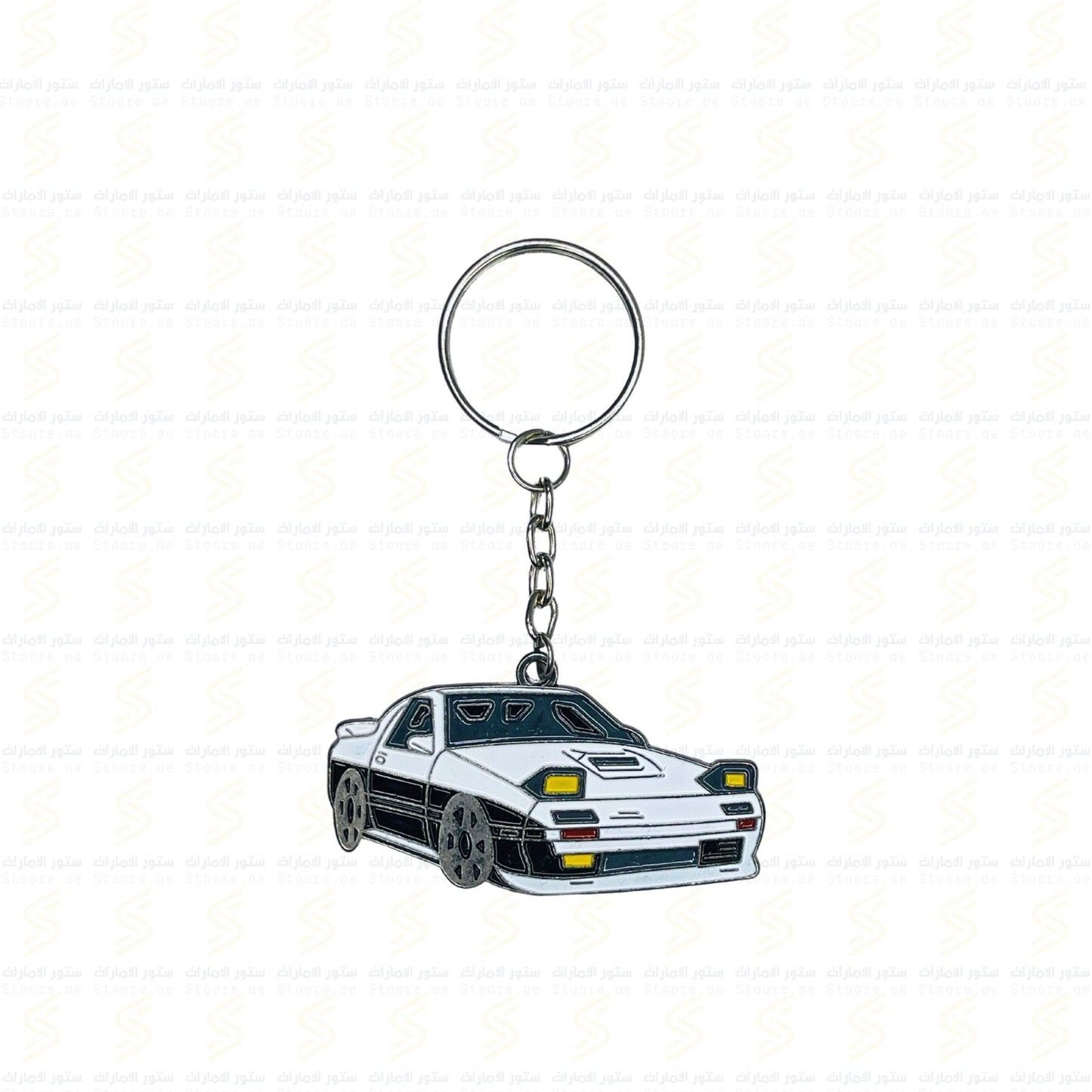 Keychain Mazda RX-7 FC3S - White