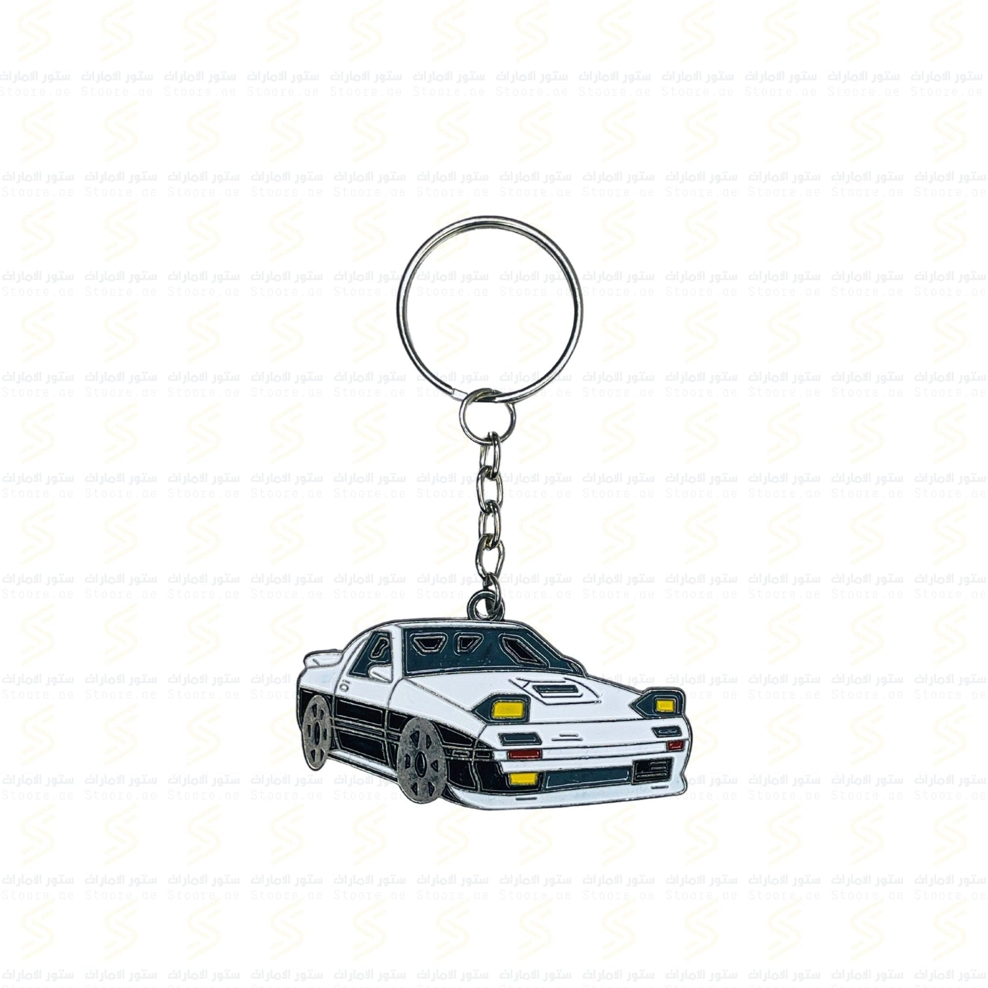 Keychain Mazda RX-7 FC3S - White