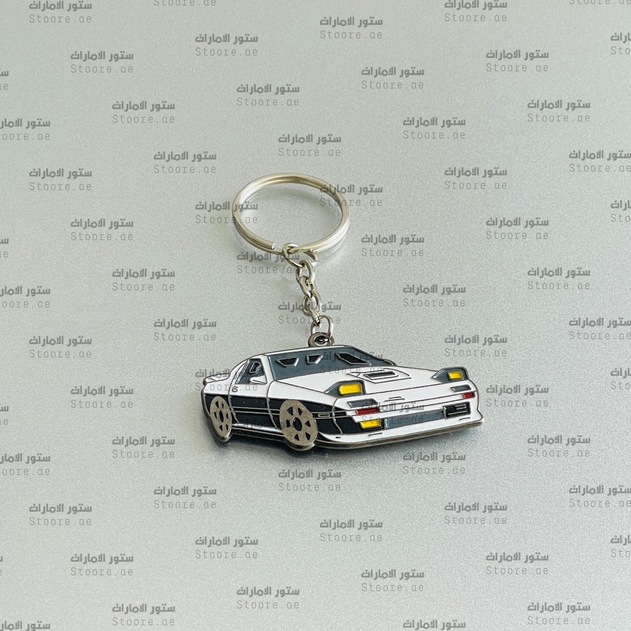 Keychain Mazda RX-7 FC3S - White