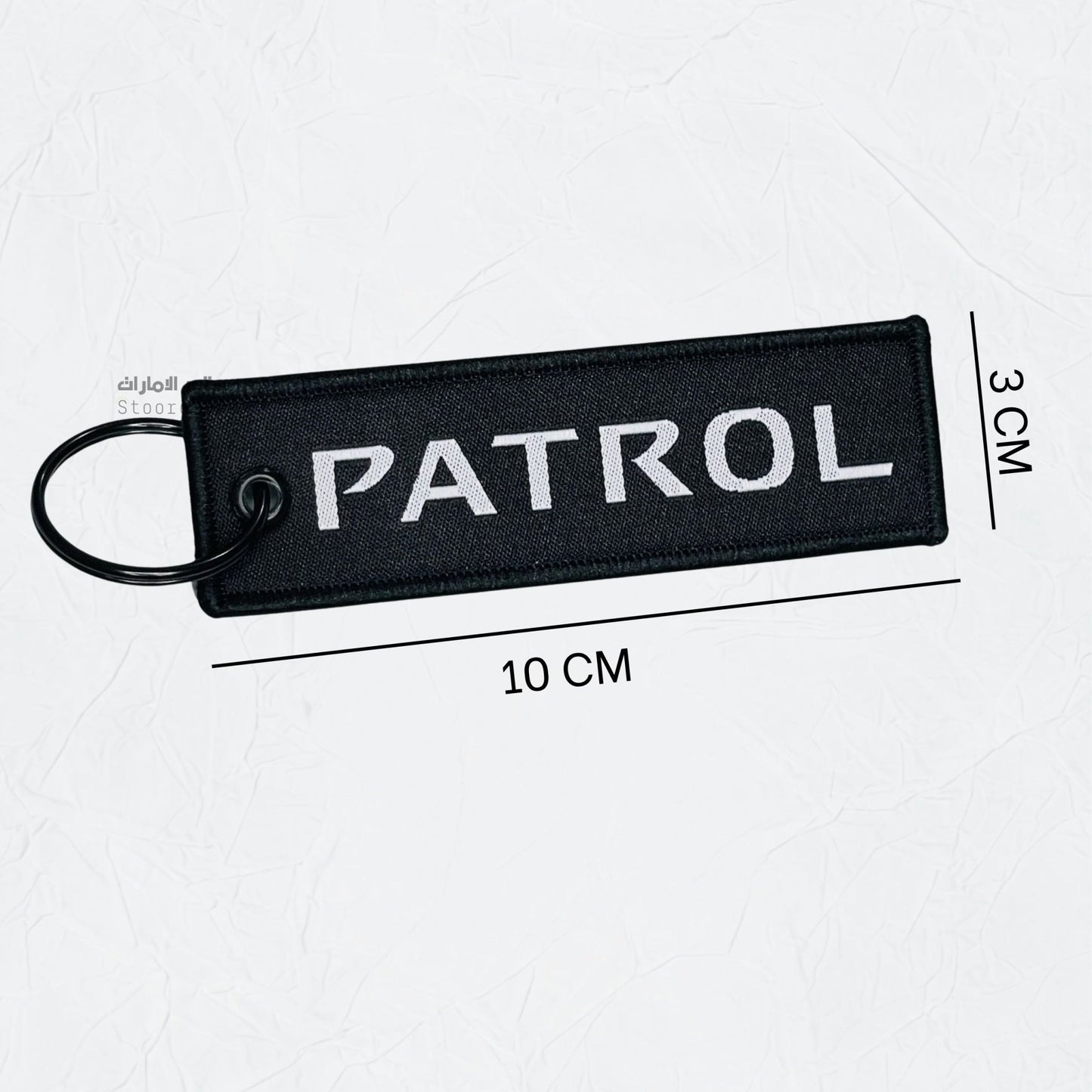 Keychain NISSAN - 2