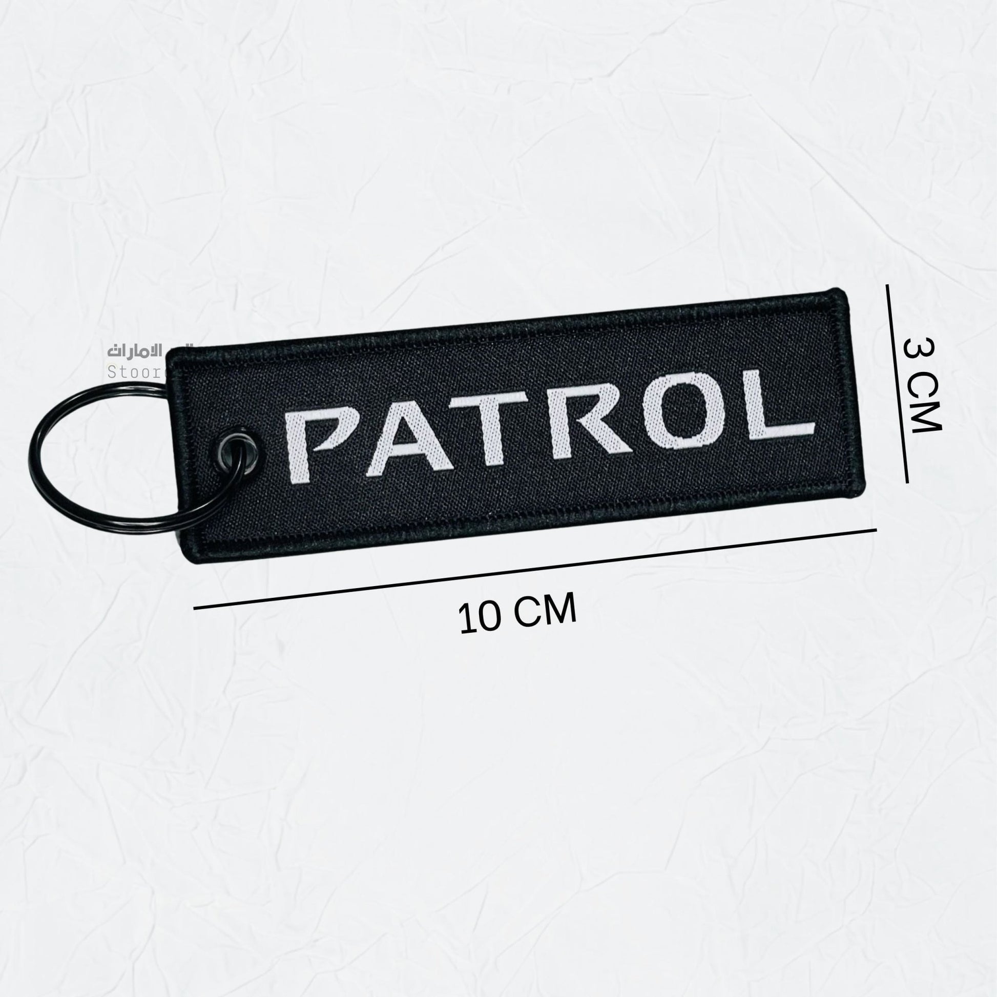 Keychain NISSAN - 2