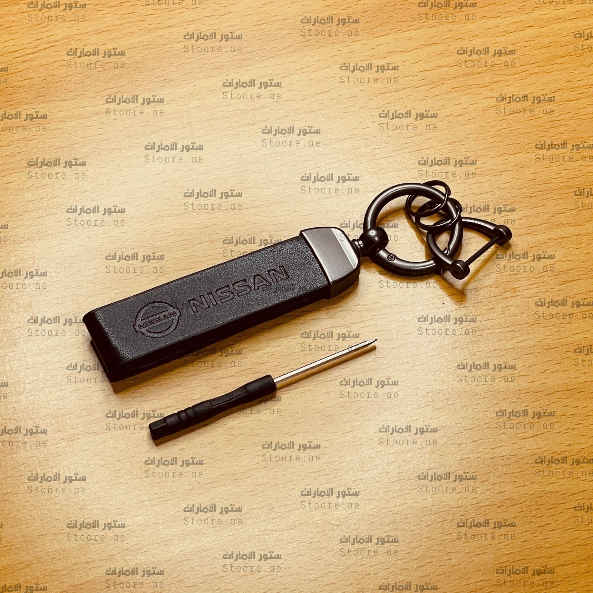 Keychain NISSAN - 2 - Black