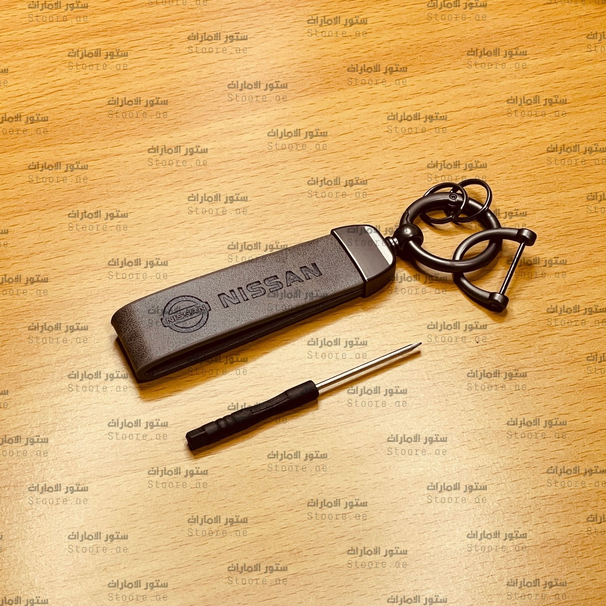 Keychain NISSAN - 2 - Gray